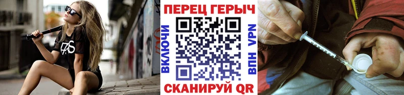 гидра онион  Северо-Курильск  Героин Афган 