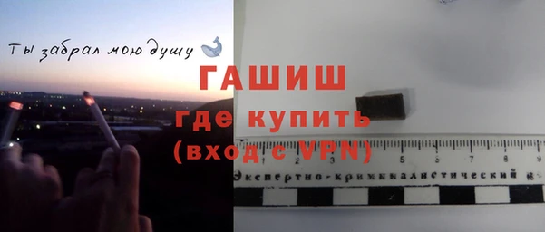 хмурый Армянск