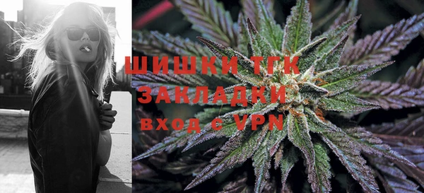 хмурый Армянск