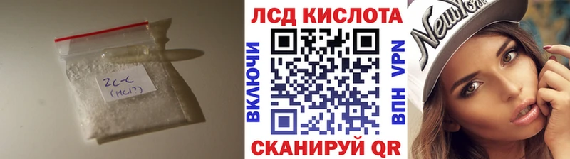 blacksprut рабочий сайт  Северо-Курильск  Лсд 25 экстази ecstasy 