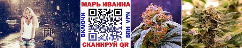 сайты даркнета состав  Северо-Курильск  Бошки марихуана гибрид  купить наркотик 